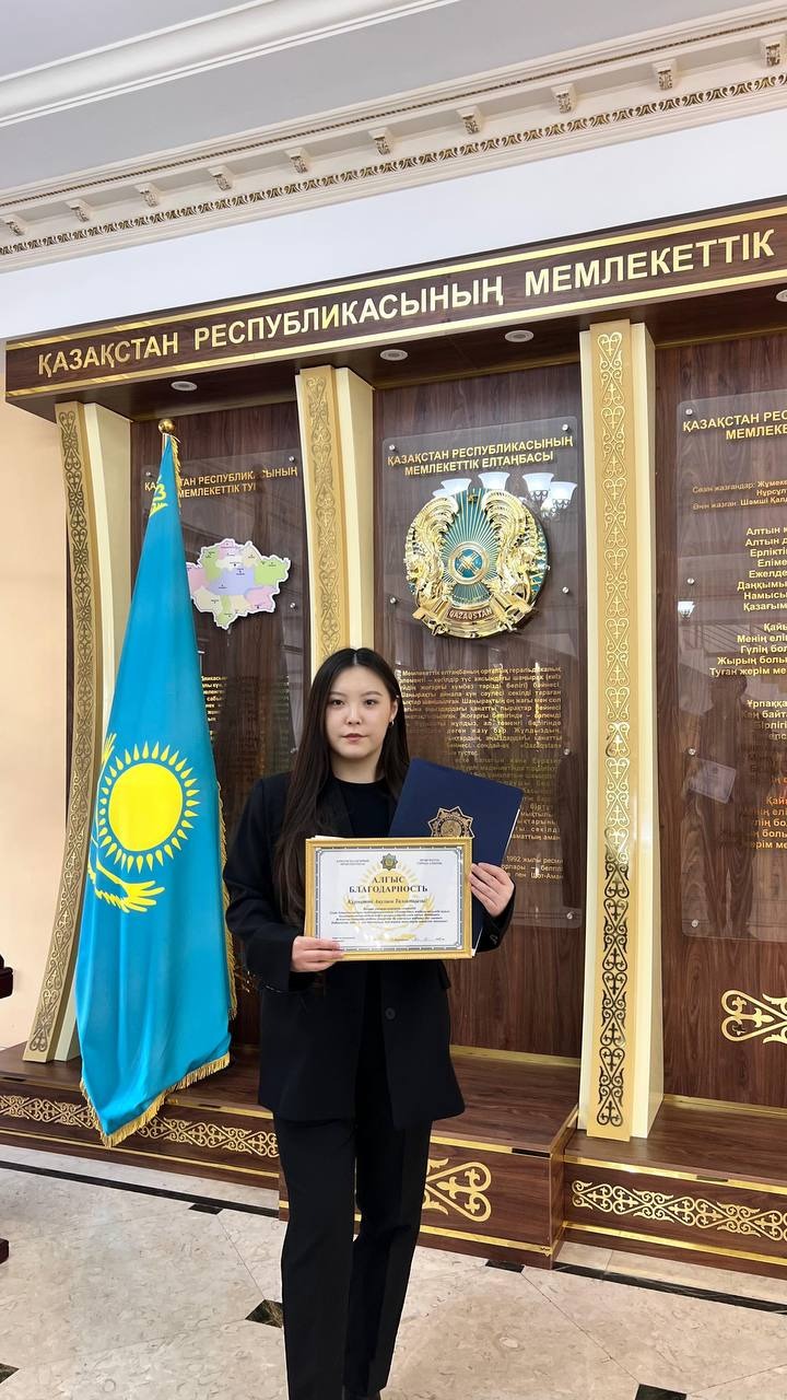 В Доме Дружбы состоялось награждение студентов – активистов проекта «Zhastarmen», направленное на вовлечение молодежи в профилактику правонарушений и развитие правосознания.