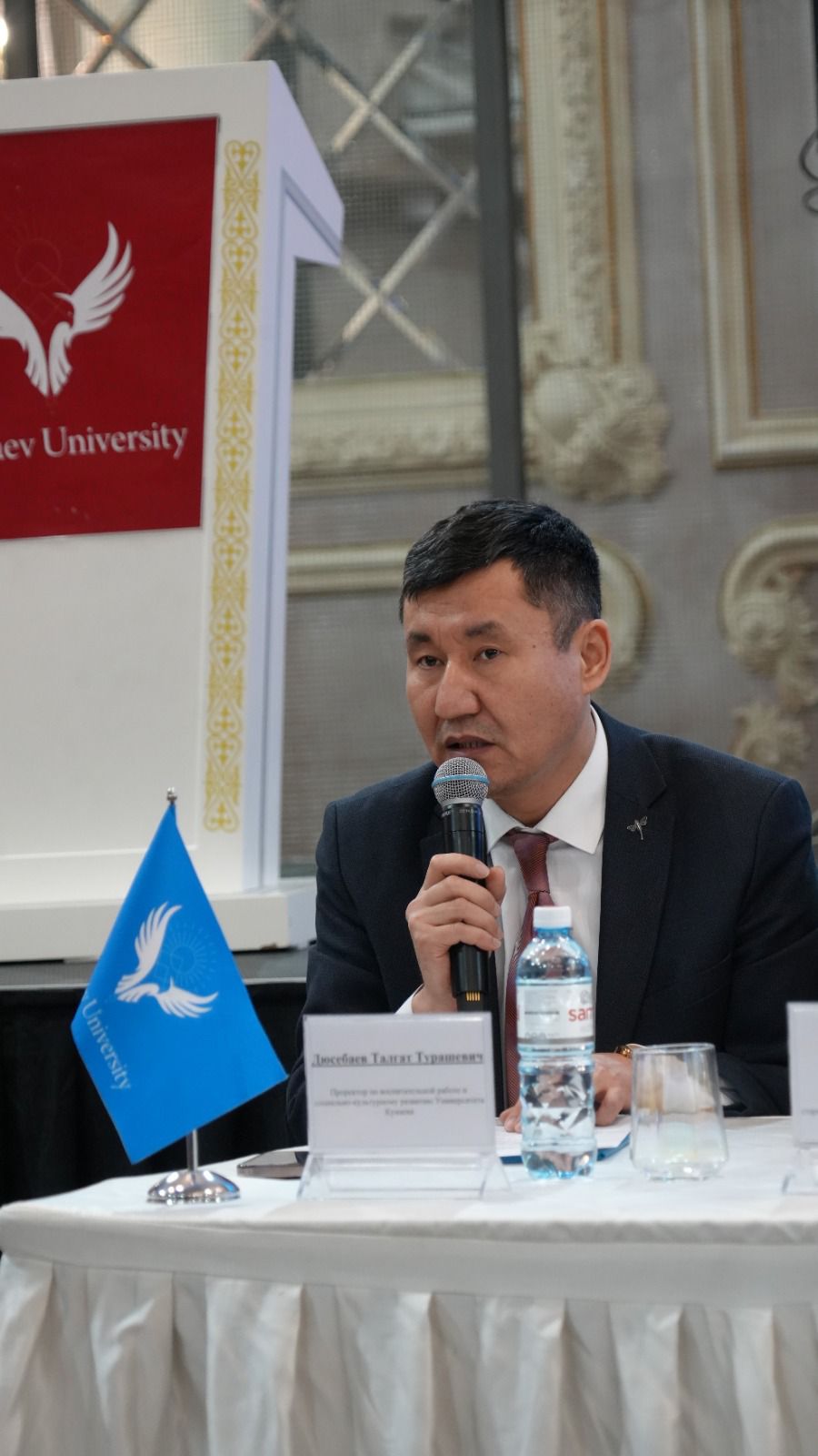 Профилактика незаконного оборота наркотиков среди студентов,недопущение распространения наркотических веществ и информирование студентов о доступных каналах