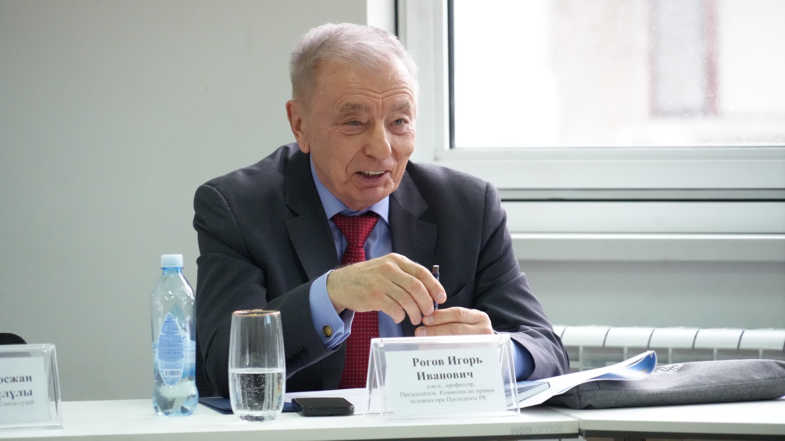 Научно-методический семинар на тему «Методология исследования конституционной реформы в Казахстане 2026 г. — качественно новый этап развития страны и науки».