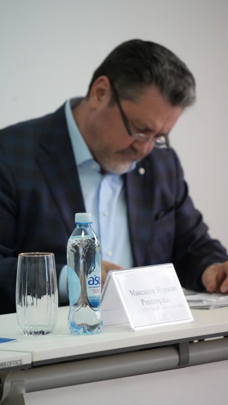 Научно-методический семинар на тему «Методология исследования конституционной реформы в Казахстане 2026 г. — качественно новый этап развития страны и науки».