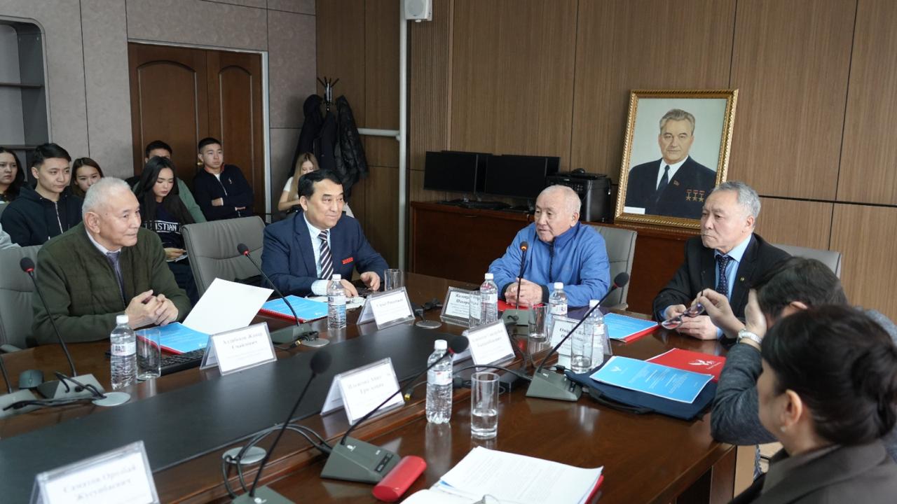 Международный круглый стол на тему: «Международно-правовые проблемы взаимодействия государств ШОС в сфере таможенного дела, пограничным вопросам и экономического сотрудничества».