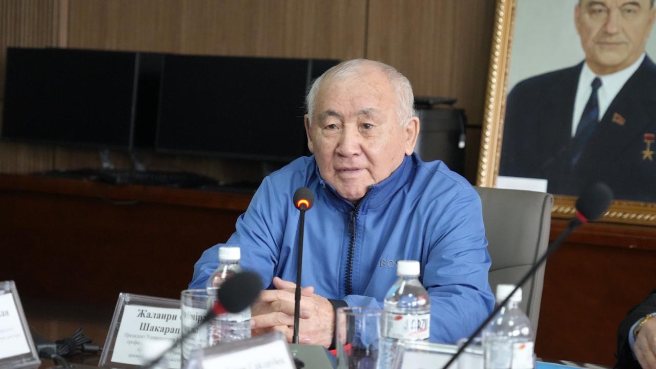 Международный круглый стол на тему: «Международно-правовые проблемы взаимодействия государств ШОС в сфере таможенного дела, пограничным вопросам и экономического сотрудничества».