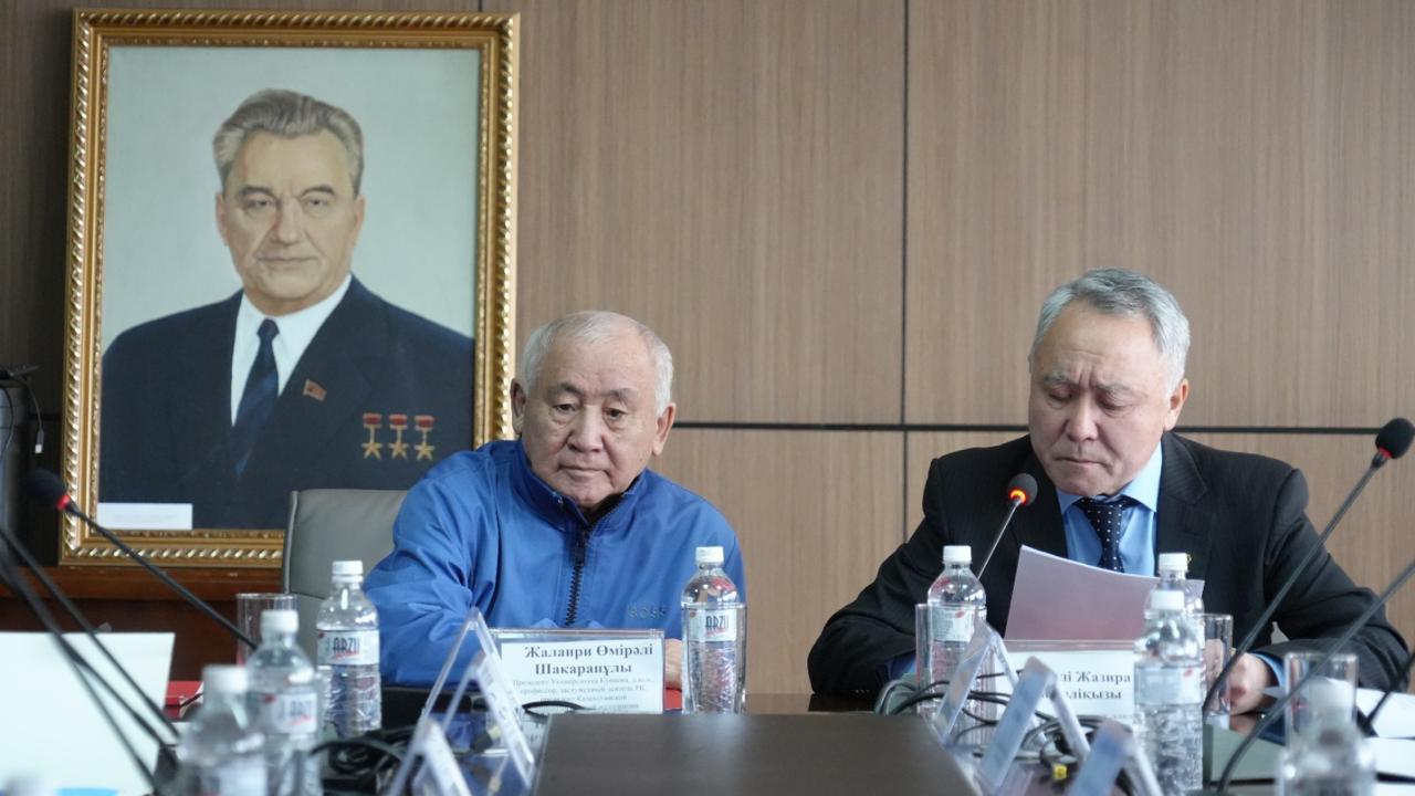 Международный круглый стол на тему: «Международно-правовые проблемы взаимодействия государств ШОС в сфере таможенного дела, пограничным вопросам и экономического сотрудничества».