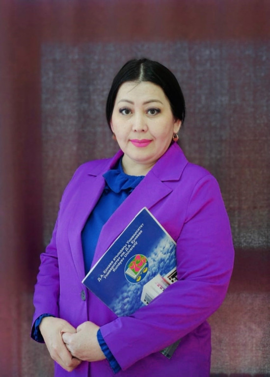 Алпысбаева Эльмира Сарсенбаевна