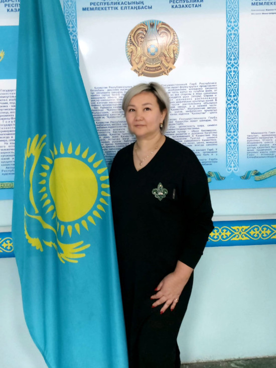 АБДЫКАРИМОВА МИРА МАРАТОВНА