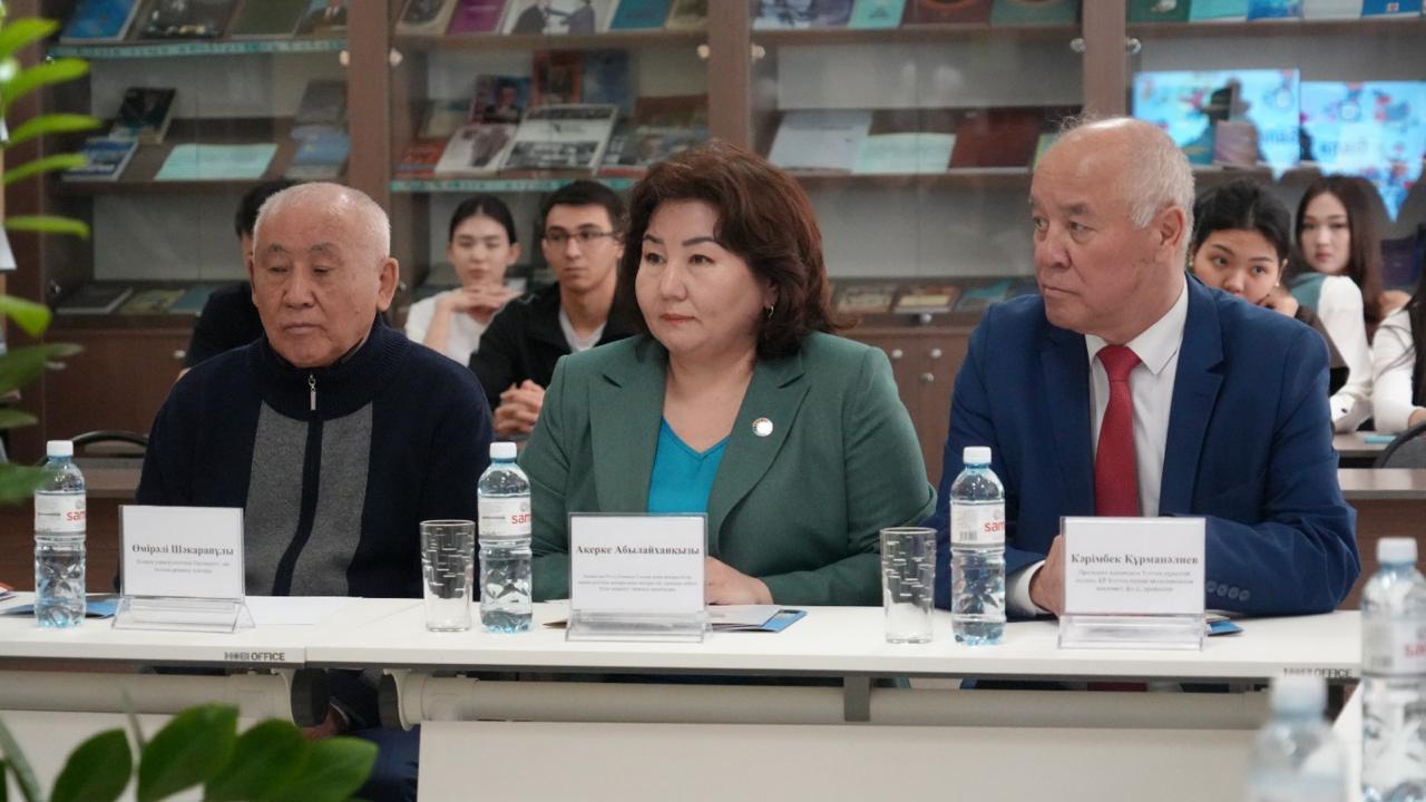 Торжественное открытие выставки «Уголок обмена книгами»