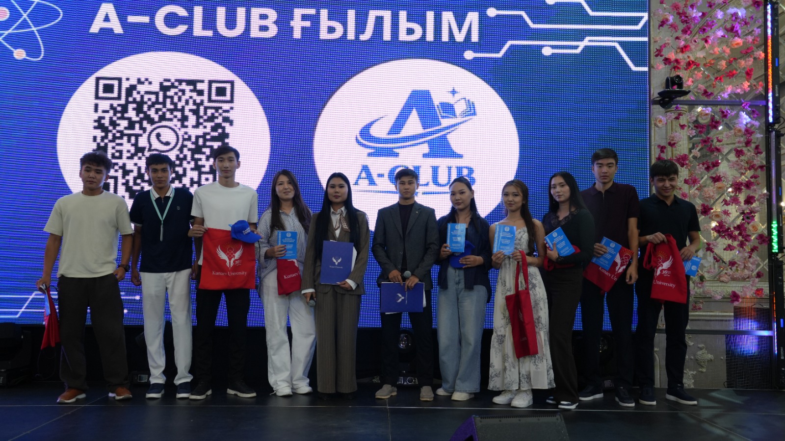 В Университете Кунаева состоялось мероприятие «KDM-connect» для студентов первого курса